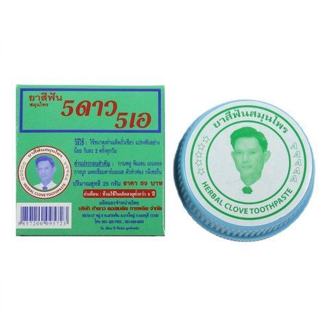 Зубная паста для отбеливания зубов 25 г 5 Star 5 A (8857200095723) 569800169 фото