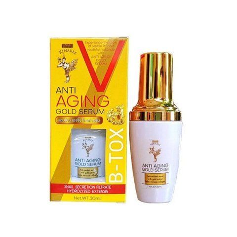 Антивозрастная сыворотка с эффектом ботокса Anti Aging Gold Serum B-TOX 30 мл Thai Kinaree (8857125269162) 1716571076 фото