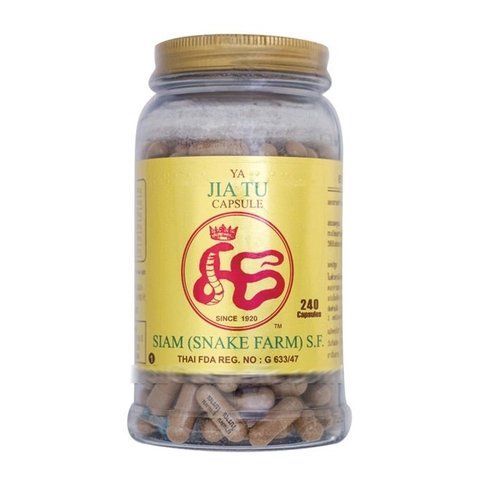 Змеиные капсулы для лечения кожных заболеваний JIA TU №1 240 шт Siam Snake (8857124116115) 2632362528 фото