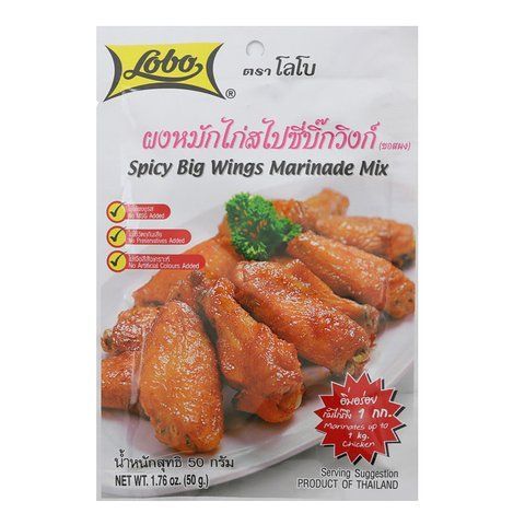 Тайская острая смесь для маринада куриных крылышек 50 г Lodo (8850030009632) 2227054301 фото