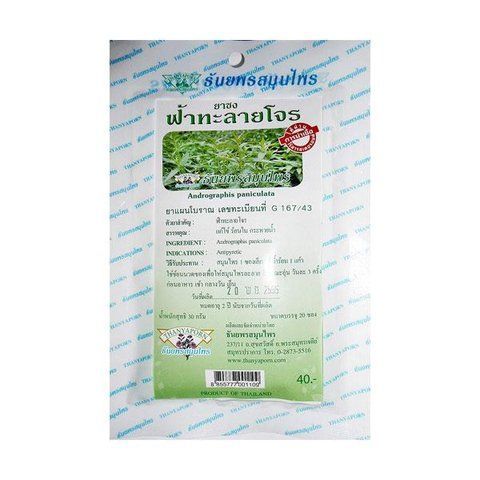 Чай при простуде вместо антибиотиков Andrographis Paniculata 30 гр. Thanyaporn (8855777001109) 598012031 фото