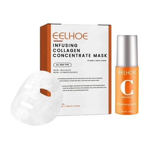Коллагеновые Антивозрастные маски для лица с витамином C EELHOE 2091437136 фото