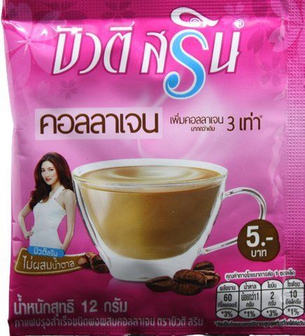 Кофе для похудения с коллагеном и витаминами Beauty Srin Instant Coffee Collagen 12г 1443 т 0 фото