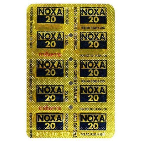 Капсулы при мышечной и суставной боли в позвоночнике 10 шт. Noxa 20 CRUNGDHEB (8858293000175) 1605344137 фото