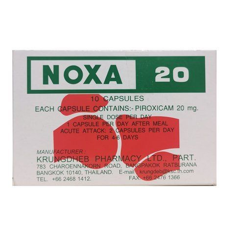 Капсулы при мышечной и суставной боли в позвоночнике 12 пастин Noxa 20 CRUNGDHEB (8858293000175) 2671554537 фото