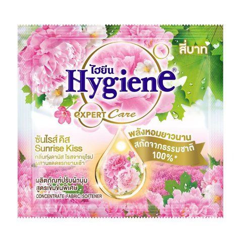 Кондиционер для белья Sunrise Kiss "Поцелуй восхода солнца" 20 мл Hygiene (8850092275020) 2050125259 фото