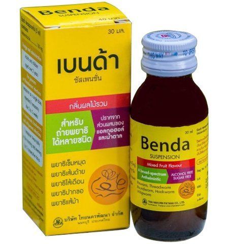 Сироп от глистов для детей от 2 лет Benda 30 мл. Thai Nakorn Patana (8851473007049) 1605781096 фото