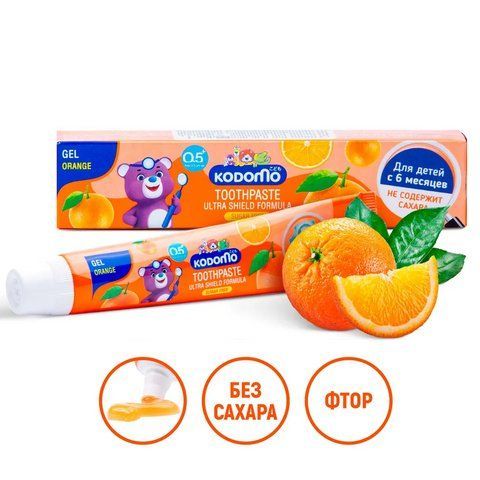 Детская зубная паста со вкусом апельсина гелевая 40 г Kodomo (8850002016002) 2023384150 фото