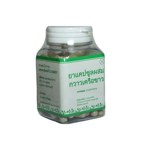 Витамины для женского здоровья при менопаузе Kwao Krua Khao 100 шт. N6 Siamica 1605248661 фото