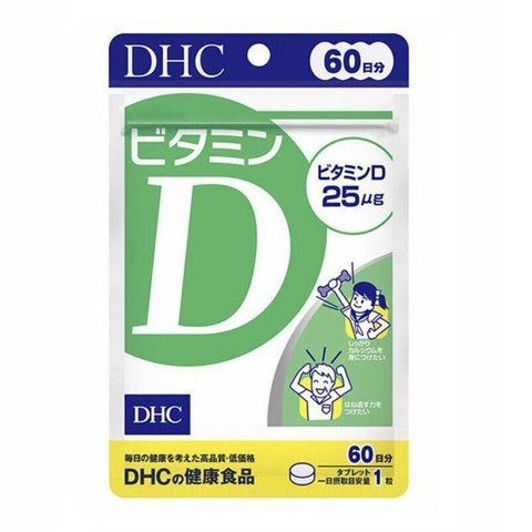 Витамин D в таблетках 30 шт DHC (4511413627464) 1775705001 фото