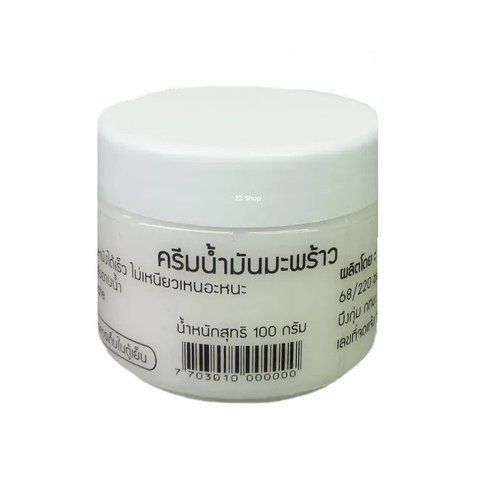Крем для лица с кокосовым маслом 100 г Rak Thai Herbs (7703010000000) 2205696725 фото